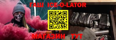 мефедрон Шахты